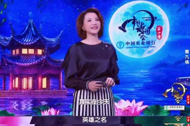 平水韵各部的韵字有那些？