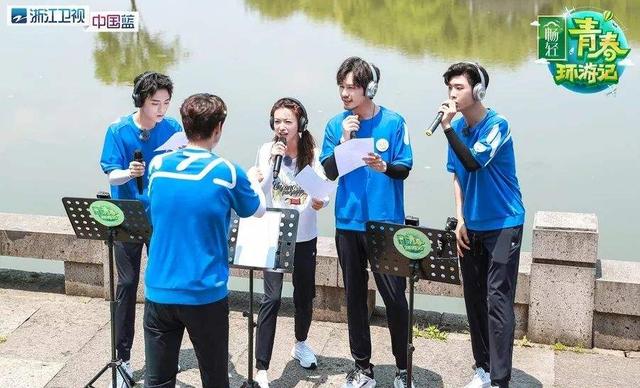 浙江卫视主持人华少:浙江卫视跨年演唱会上那个年轻漂亮却说错台词的女主持人是谁