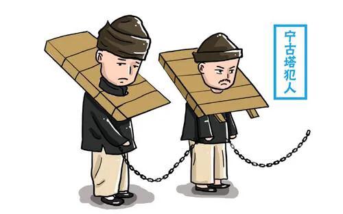 头条问答 - "人间地狱"宁古塔,是古代流放女犯人的地方,为何如此可怕?