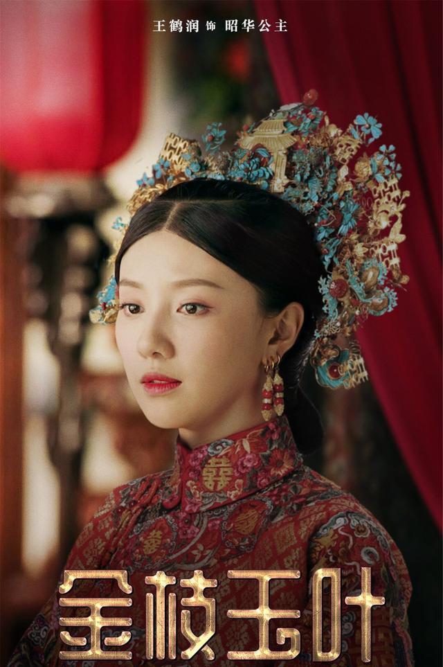 李素妍图片:哪个刁蛮任性的电视剧女主让你印象深刻？