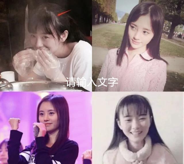 鞠婧祎的头发是怎么搞的？