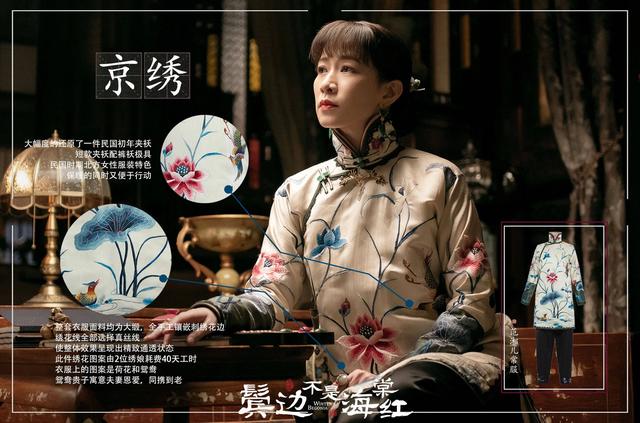 近几天热播剧你有看吗？你比较看好哪部剧会爆？
