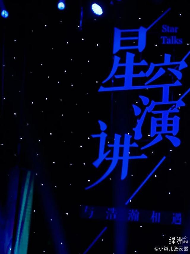 海天一色是什么秘密:秋高气爽是什么原理，怎么解释？