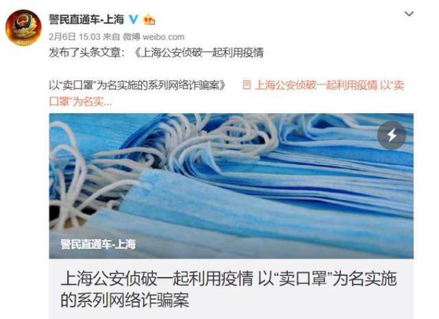黄智博:从黄智博事件中分析，真正的中国爱豆需要怎样的品质？