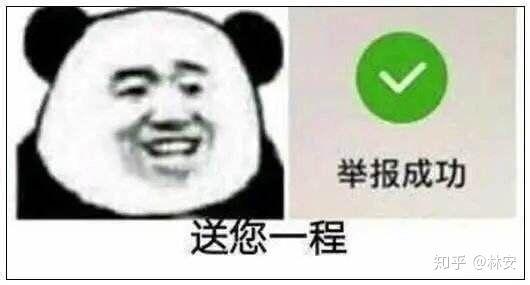 公众号广告投放量有所回升，哪些行业在集中发力？广告主更偏，公众号一般500阅读量的广告费是多少