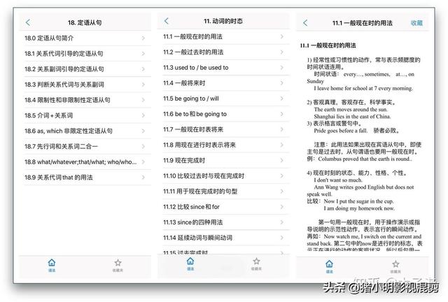 万界微信<a href=https://maguai.com/list/269-0-0.html target=_blank class=infotextkey>红包群</a>txt下载:你手机里有什么非常有价值的APP(安卓手机下载软件的app有哪些)
