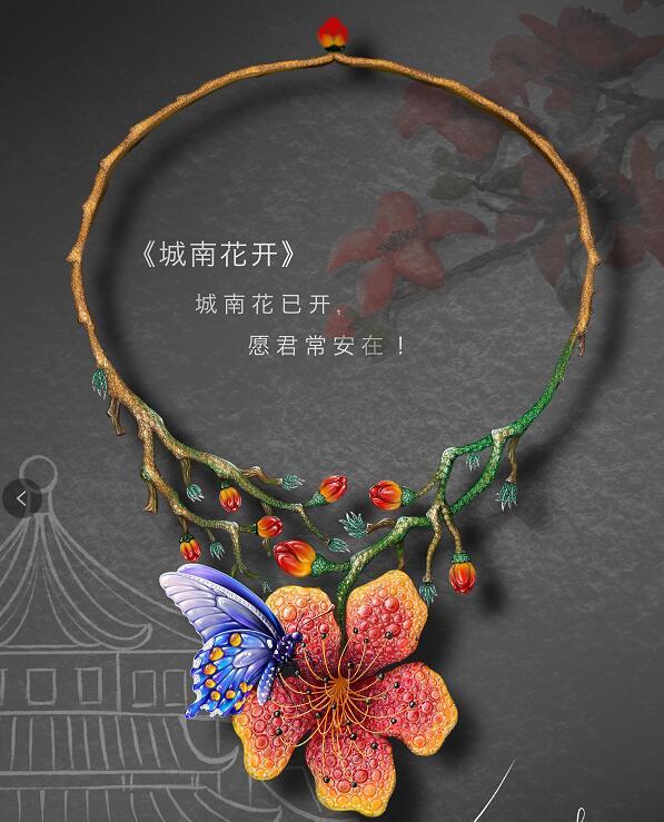 喜欢定制属于自己的首饰的人有多少？