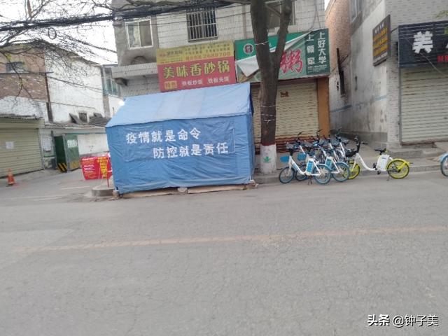 疫情朋友圈最暖心的话:新冠疫情中你印象最深的标语是什么？