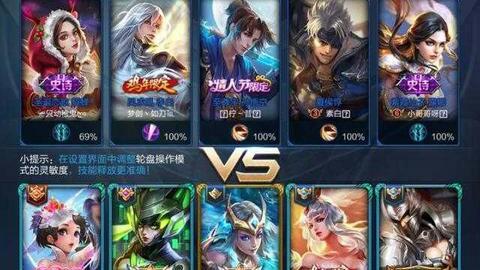 目前为止有哪些游戏有电竞比赛？