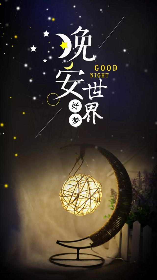 早安心语说说语句0405：一生中所有的艰难，我都亲力亲为