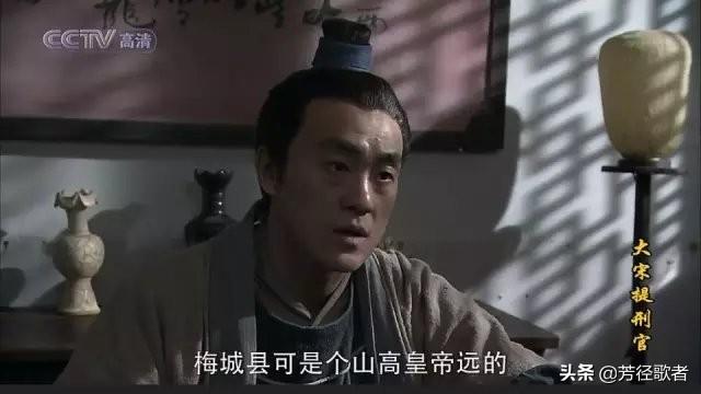 周杰电视剧:现在有什么古装侦探类型电视推荐？