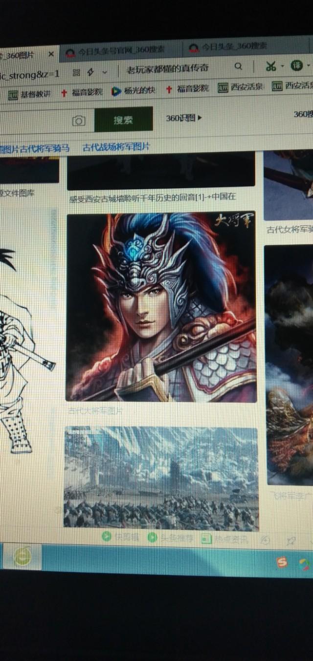 黄巾起义领导者:《三国演义》中黄巾起义的张角等，是英雄还是反贼？