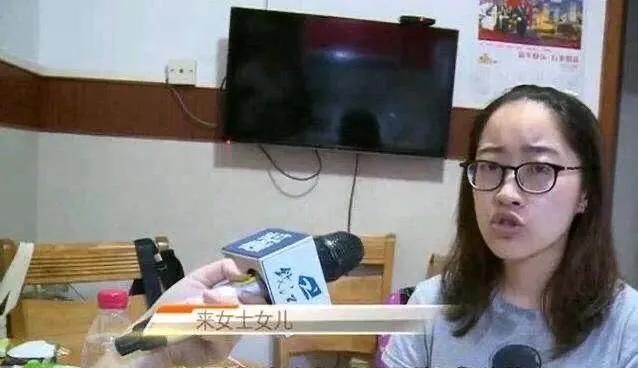 新西兰警犬试穿新款背心:现在杭州失踪来惠利女士家已贴封条。为何家属报警时，不贴封条？