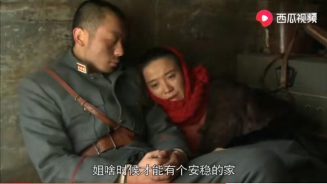 《闯关东》中的鲜儿为什么一直没能嫁给传武？
