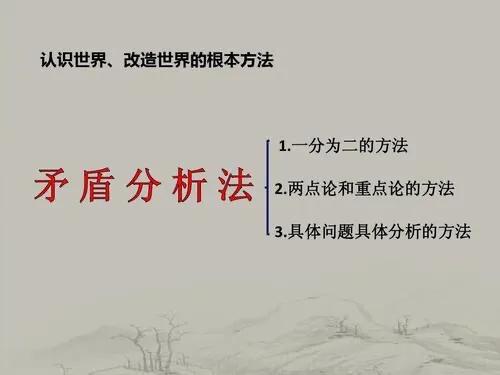 大学生一个月1000块生活费,会混成啥样？