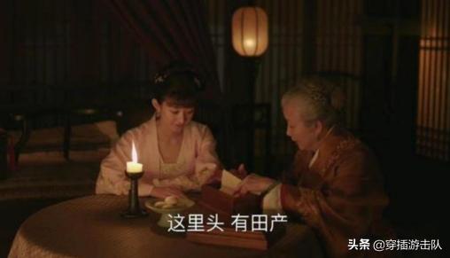 古代女子的嫁妆，丈夫能动吗？