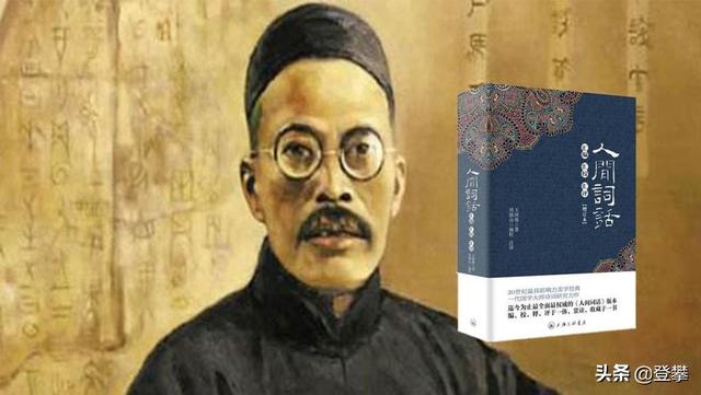 郝明莉怎么死的:《火影忍者》中，宇智波斑是怎么死的