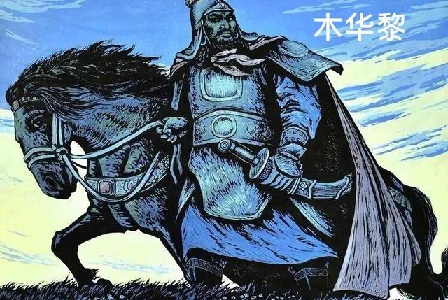 木华黎:木华黎率一万多人，却敢进攻拥有百万军队的金国，靠“命硬”吗？