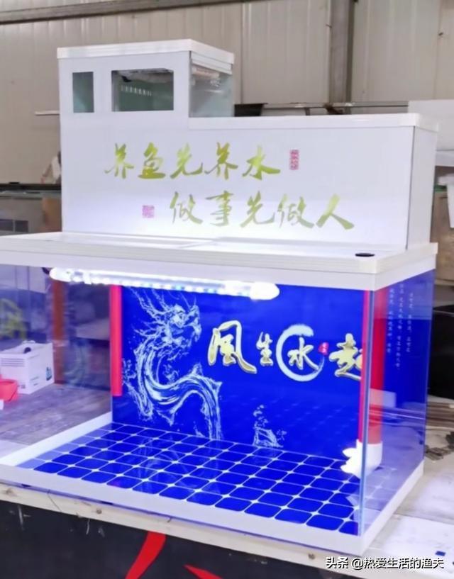 怎样自制金鱼缸过滤器:上滤带盖的水族箱，过滤效果不好，请问如何改进？