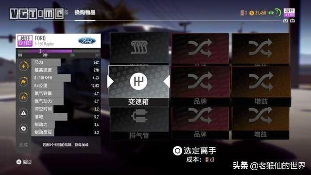 复仇笔记评价:如何评价韩剧《复仇笔记2》