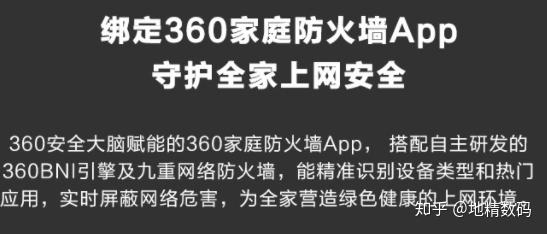 有什么高性价比的软路由推荐吗？