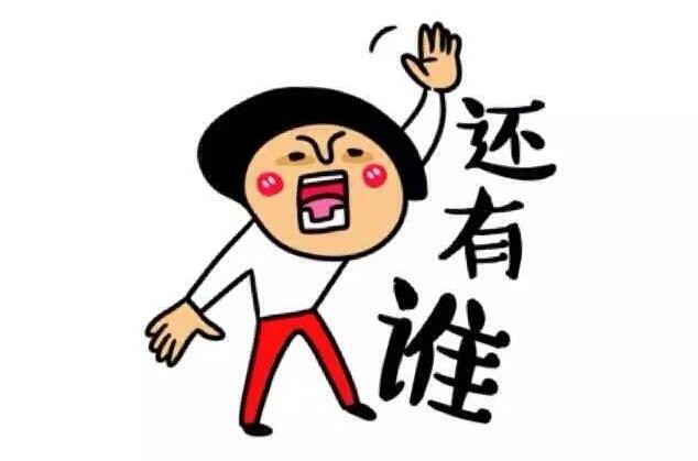 微信公众号推文的标题类型有哪些