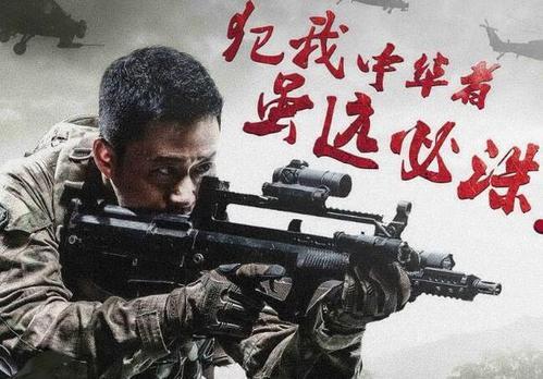 绿豆传韩剧:你觉得韩剧《绿豆传》怎么样？