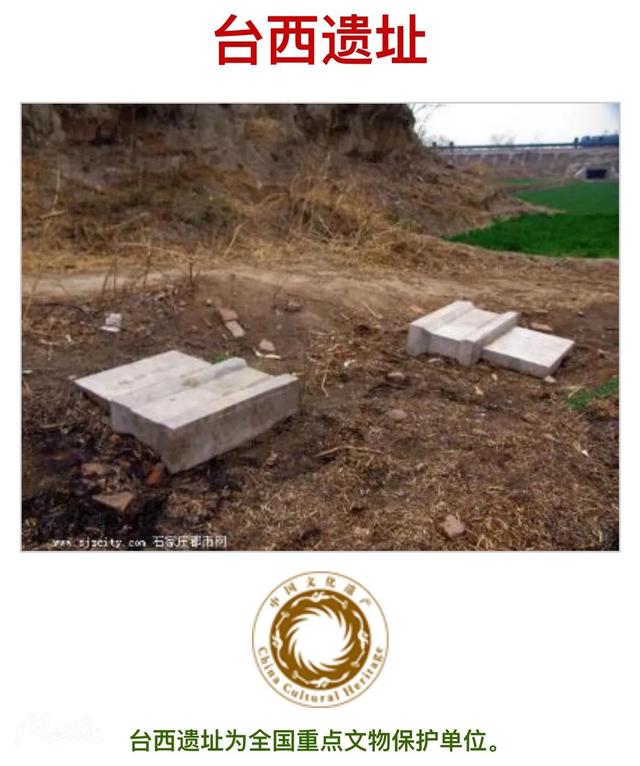 藁城区怎么读:藁这个字怎么读？啥意思？能介绍下藁城吗？