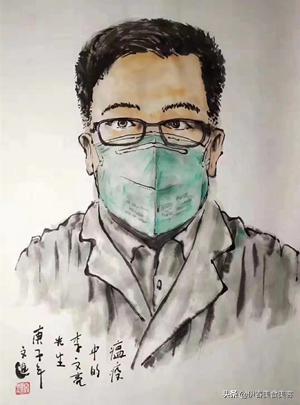 林江国的老婆:李文亮老婆怎么样了?我只希望她坚强？