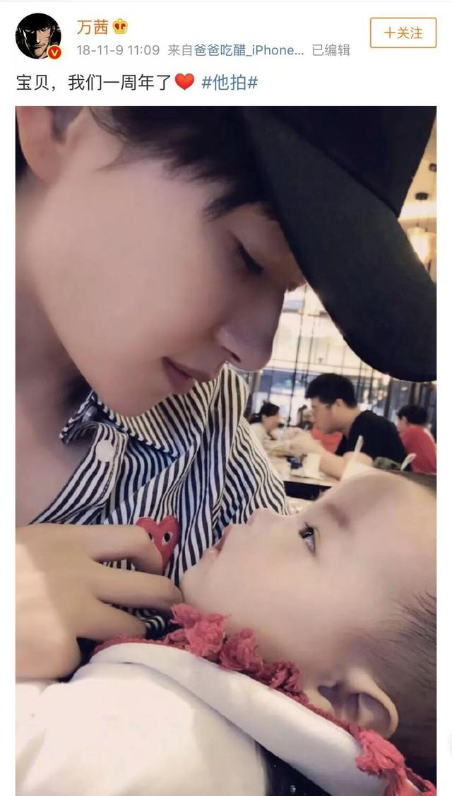 万茜结婚了吗:猎场播出之后，一直不火的万茜要火了吗？
