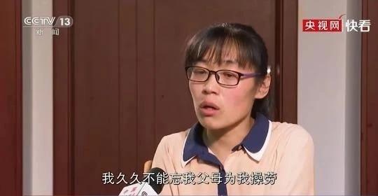想给陈春秀发起众筹,大家同意吗？