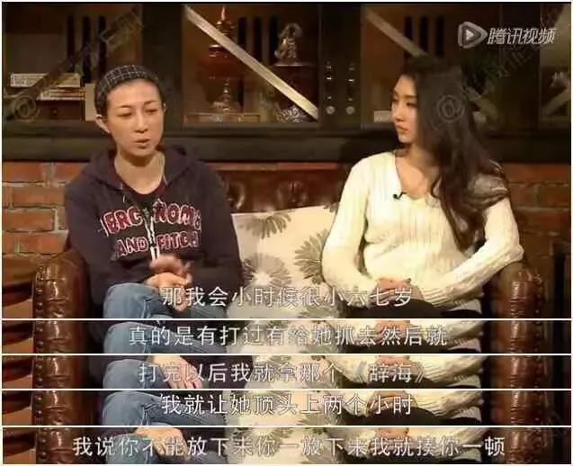 吴绮莉图片:张碧晨“独自生女”人设崩塌，像极了当年的吴绮莉，结局怎样？