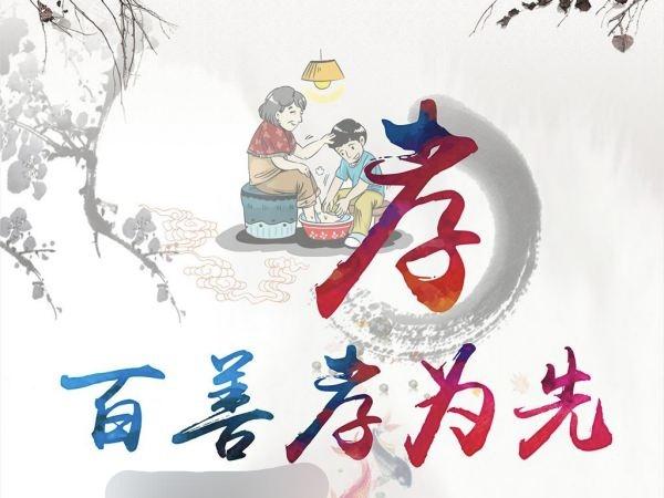 孝敬年迈母亲老是感觉心有余而力不足怎样做才能心安理得呢