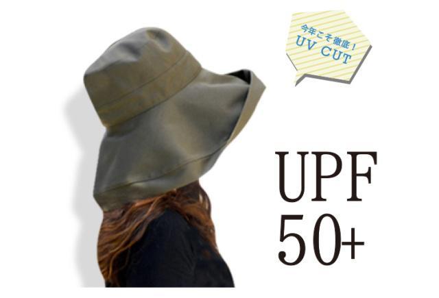 泰国mistine防晒霜测评