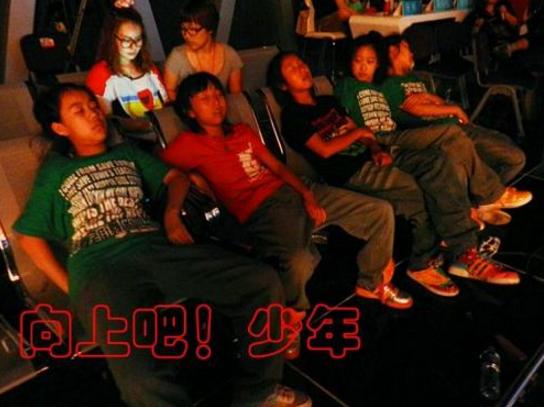 蔡徐坤王俊凯鞠婧祎刘雨昕参加《向上吧！少年》没红,你怎么看？