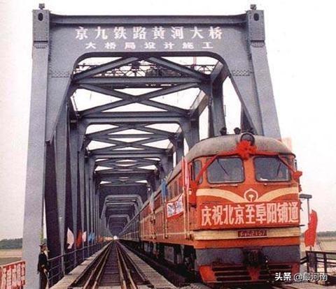 京九铁路:京九铁路经过河南信阳吗，什么时候开工建设