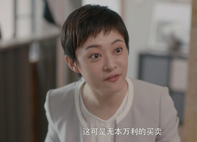 周冬雨高考成绩:张艺谋是怎么发现了周冬雨？