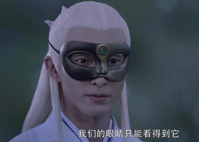 阿兰若梦境是怎么回事:“枕上书”东华是怎么把小白的元神弄丢的？