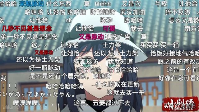 唐笑笑:《镇魂街》二为什么在漫改以后一路下跌，口碑进入低谷？