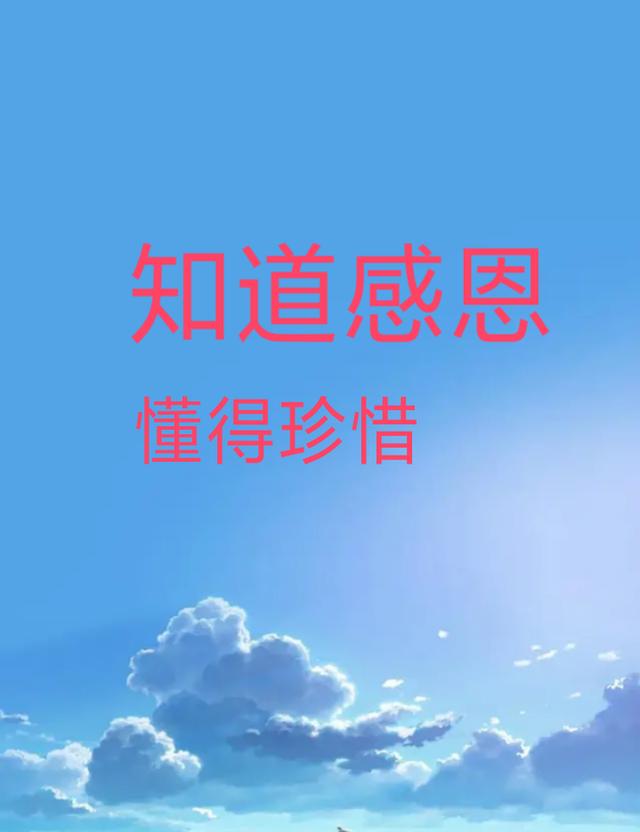林志炫女友:老婆长得不漂亮怎么办？但是心里很善良？