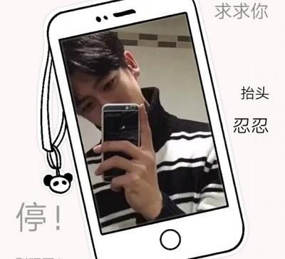 遇到<a href=https://maguai.com/marketing/1996.html target=_blank class=infotextkey>微信好友</a>回复慢，还要不要找她聊