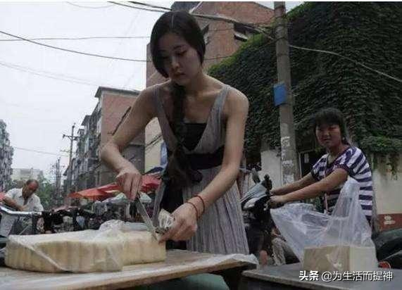 什么是地摊经济地摊经济的目的又是什么