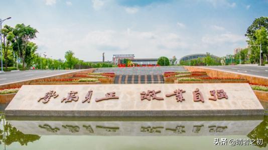 重庆的涪陵区怎么样？:涪陵是哪个省的城市 第5张