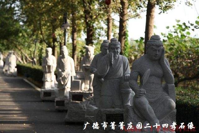 朱寿昌:有人说古代的女性地位很低，为什么子女都很孝顺尊重母亲？