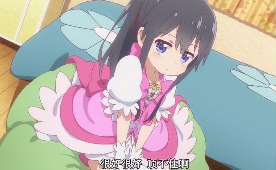 头条问答 关于动漫 天使降临到我身边 我想听各位夸夸我家小日向 可以多写点吗 怎么样 4个回答