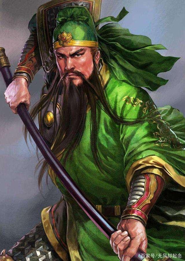 关羽大意失荆州:三国演义中关羽失荆州诸葛亮为什么没有算出来？