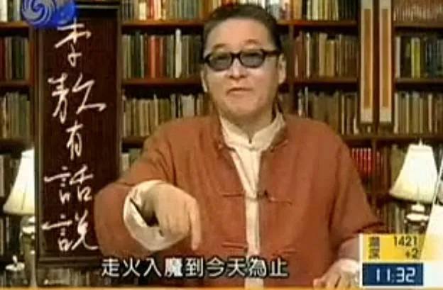 胡因梦李敖:李敖在与胡因梦离婚后仍诋毁了她这么多年，是种什么心态？