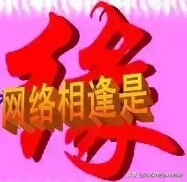 应该怎样与陌生人交谈或索要联系方式(怎么向陌生人要联系方式)