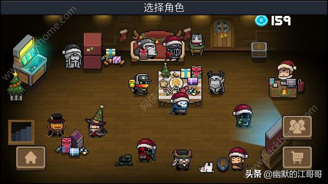 为什么元气骑士那么受欢迎