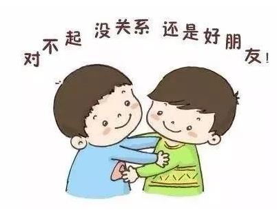 幼儿攻击行为频繁:攻击性强的幼儿怎么处理？